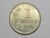 1 Cruzeiro – 1974 …. Flor de cunho ….