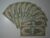 10 Cedulas 10 cruzeiros C-114 com carimbo 1 – Getúlio / Difíceis / Mbc / 026731