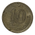 10 Centavos 1944 S/Sigla *vatiante* Sku 0032