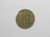 10 Centavos – 1947 com final de chapa – raro aparecer – peça pra coleção