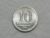 10 Centavos – 1960 / Data escassa / Flor de cunho / m170.1