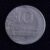 – 10 Centavos 1976 boné com defeito de cunho / Aço Inox / Estado de conservação Soberba
