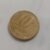 10 Centavos 2007 anomala rastro na estrela