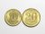 10 e 20 Centavos – 1955 Jose Bonifácio e Rui Barbosa / Flor de cunho