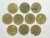 10 moedas de 10 Centavos com defeitos de cunho – Datas 1943, 44, 46, 47, 48, 49, 51, 54