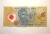 10 Reais – 2001 – Catalogo “C-332 – Escrito no anverso Pedro Alvares Cabral – final 19