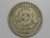 100 Réis – 1871 / A primeira da série / Níquel do Império / Colecionável… Temos outras no site / 04