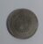 100 Réis 1893 Sku 1992