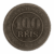 100 Réis 1894 *Escassa* Sku 2411