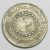 100 Réis – 1895 / Cunho Rachado / Cupro e niquel / Mbc