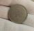 100 Réis 1895 Sku 1971