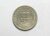 100 Réis – 1923 / Escassa / Soberba / República / Níquel