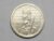 100 Réis – 1932 / Vicentina – Indio – colonização do Brasil / Sob