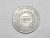 1.000 Réis – 1854 / Mbc / Prata / cod.450