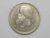 1.000 Réis – 1880 / Data Emendada / Império de Petrus II / Soberba / Prata