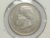 – 1.000 Réis – 1884 de Petrus II – Escassa – | Prata | Soberbo