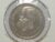 1.000 Réis – 1884 / Império de Petrus II / Soberba/Flor / Prata / Data Escassa