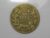 1.000 Réis – 1931 / Busto sentado /