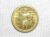 1.000 Réis – 1932 / Vicentina – Martin Afonso / Escassa / Brilhante Flor de Cunho / República / Bz/Al / Cod.Alb