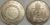 1000 réis prata 1857
