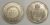 1000 réis prata 1858