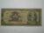 10.000 Cruzeiros C-060 / Santos Dumont / 082329