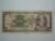 10.000 Cruzeiros C-127 / Santos Dumont / 029890