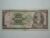 10.000 Cruzeiros C-127 / Santos Dumont / 072868