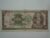 10.000 Cruzeiros C-128 / Santos Dumont / 027046