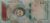 2 Bolivares-Venezuela