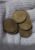 2 Cruzeiros 1955 FC Sku 1813