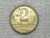 2 Cruzeiros – 1955 Mapa – Bz/al