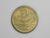2 cruzeiros – 1955 == Mapa do Brasil == Soberba === Bronze/Al