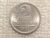 2 Cruzeiros – 1957 – Escassa / Soberba