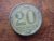 20 CENT. 1947 G. VARGAS .DATA DUPLA- CENTVS DUPLO – TRAÇOS DUPLOS VER FOTOS.