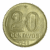 20 Centavos 1948 Sob/FC Sku 1202