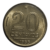 20 Centavos 1955 FC Sku 2079