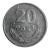 20 Groszy 1961 Polônia Sku 0018