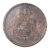 20 Réis 1869 Sku 2283