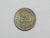 20 Réis – 1919 / Soberba / Níquel
