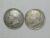 200 Réis – 1867 / 1868 – Prata – Império P.II