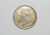 200 Réis – 1867 // Império de Petrus II // Prata