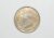 200 Réis – 1867 // Império de Petrus II // Prata