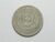 200 Réis – 1874 > Império do Brasil > Classificada Bc/Mbc > Bela peça > Data dificil