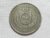 – 200 Réis – 1876 – Data Escassa / Império / Cu/Ni / Cod.510.7