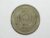200 Réis – 1876 > Império do Brasil > Data escassa > Classificada Bem conservada