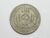 200 Réis – 1877 / Império / Mbc / Níquel