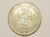200 Réis – 1882 – Império do Brasil