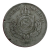 200 Réis 1886 escassa Sku 2450