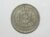 200 Réis – 1887 / Império / Mbc / Níquel
